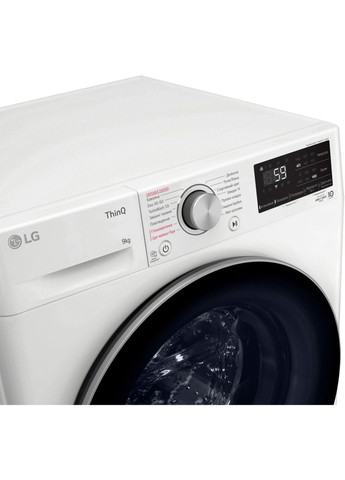 Стиральная машина F4V5VS1WW LG (339086897)