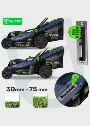 Газонокосилка аккумуляторная + 2 аккумулятора 6 Ач (Польша) Wuber (328925364)