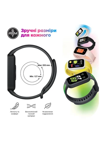 Ремешок для Xiaomi Smart Band 9 Active / Redmi Smart Band 3 Ivory (ARM85581) KLB ArmorStandart (390137587)