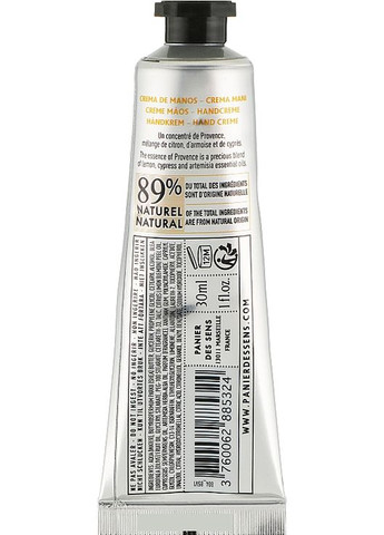 Крем для рук "Прованс" Provance Hand Cream 75ml (801946-31020746) Panier des Sens (368856446)