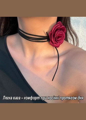 Легкий чокер шею с розой и регулируемым шнурком, универсальный размер, бордовый цвет цветка No Brand (337169219)