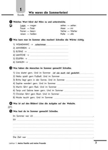 Немецкий язык 8 класс Рабочая тетрадь к учебнику, Немецкий язык.8 класс H@llo,Freunde" (4 года обучения) РАНОК (328265506)