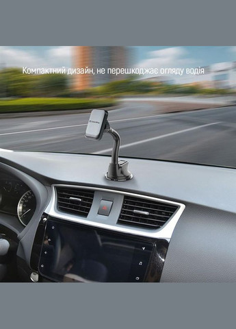 Автомобильный держатель СolorWay магнитный Dashboard-3 Gray (CW-CHM17-GR) Colorway (336954182)