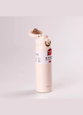 Термос із поїлкою з нержавійки 350 мл Бежевий HPGM80120500BE Happy Life (306849758)