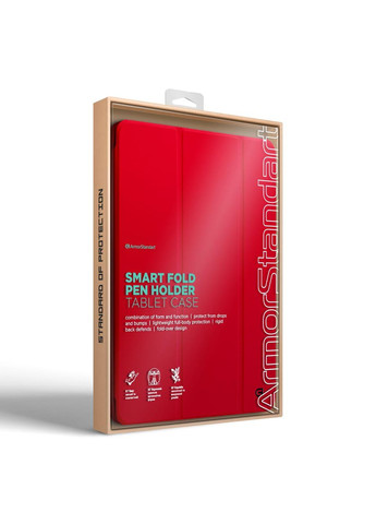 Чехол Smart Fold Pen для iPad 11 2025 (A16) / 10.9 2024 / 2022 Red (ARM74941) ArmorStandart (327884099)