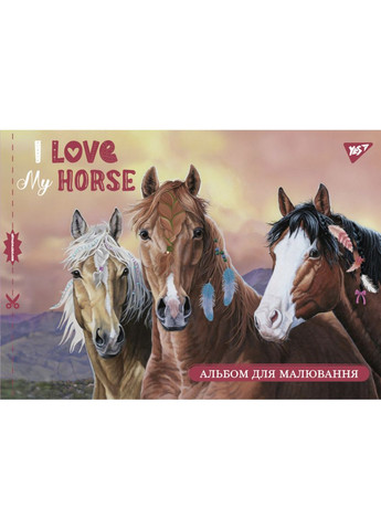 Альбом для рисования Color 2 130557 28 листов Yes (364494906)