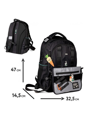 Школьный рюкзак True TS-50 Yes (332653892)