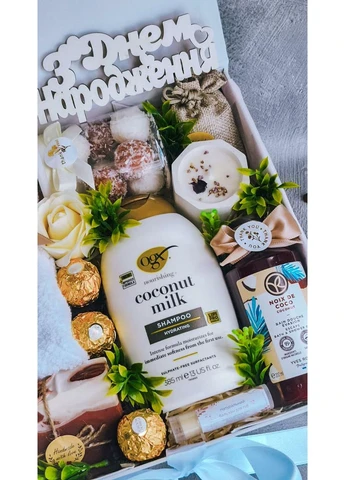 Подарунковий набір "Premium", стильний подарунковий SPA Relax Box коханій дівчині/дружині/ мамі/жінці/ No Brand (402536648)