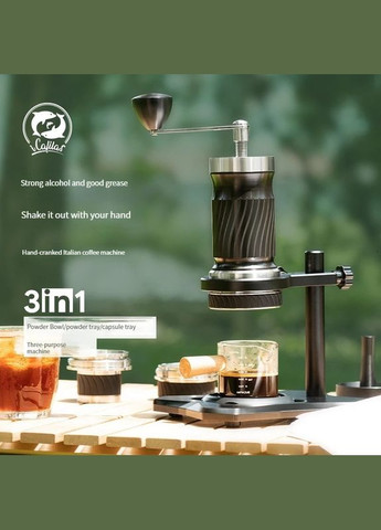 Ручная Эспрессо кофеварка ME2232 2 в 1 (R-ME2232-VS) iCafilas (303348471)