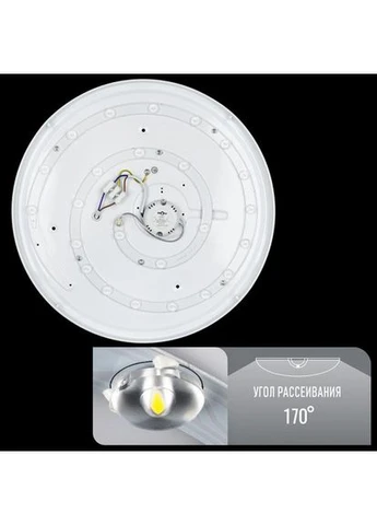 Світильник світодіодний DL-R102-80-5 5000K 80Вт без д/у BIOM (397827497)
