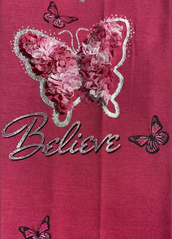 Малиновые демисезонные лосины Seagull