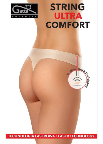 Женские бесшовные трусики стринги Gatta (305388721)