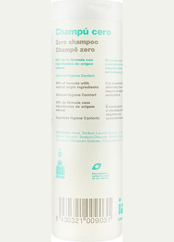 Шампунь без парабенов "0%" Shampu Natural Cero 500ml (870926-185425) Interapothek (368656424)
