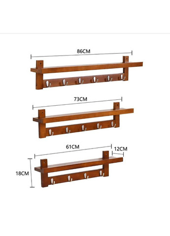 Вішалка для одягу з дерева Бернабі 6 капучино (ВДО-0012609) No Brand (327868171)