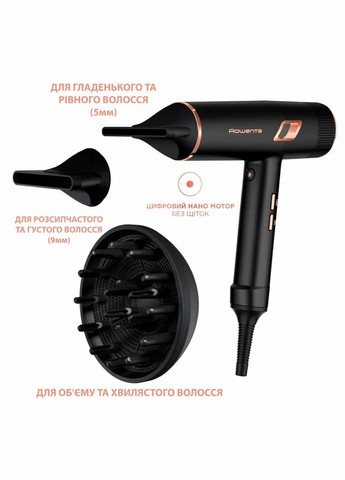 Фен Ultimate Experience Maestria, 2000Вт, 3 режима, диффузор, кейс для хранения, иониз-я, холл. обдув, черный Rowenta (320827344)