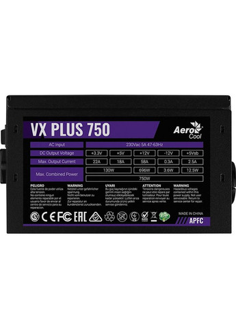 Блок питания VX Plus 750W (ACPN-VS75AEY.11) Aerocool (332613258)