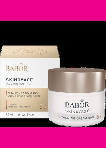Насыщенный обновляющий крем для кожи лица SKINOVAGE Vitalizing Cream Rich 50 мл Babor (280265747)