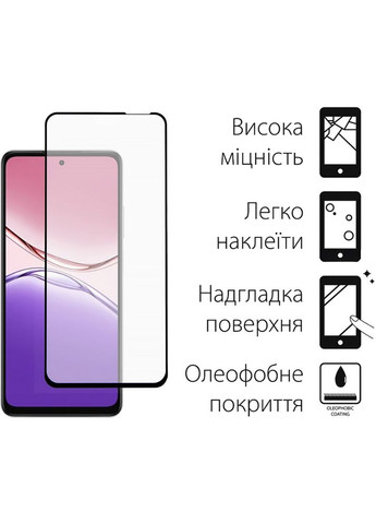 Захисне скло для OPPO A5x Full Glue Black (TGFG-403) DENGOS (372126487)
