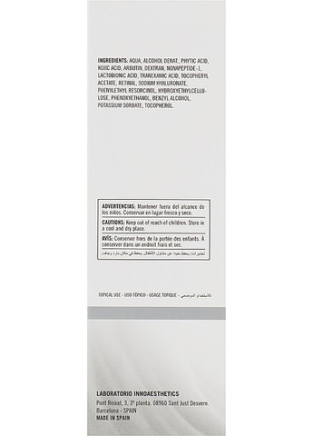 Домашняя терапия для отбеливания кожи в интимных зонах 02 Intimate 20ml (555631-43765) Me Line (369562103)