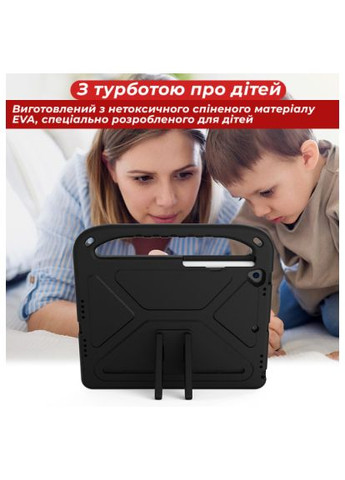 Чохол до планшета EVA Premium iPad 10.2" 2019/2020/2021 7/8/9th Gen / Air 3 Black (4822352781119) Airon EVA Premium iPad 10.2&quot; 2019/2020/2021 7/8/9th Gen (366699261)