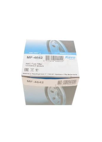 Фільтр паливний Mitsubishi Galant VIII 2.0/2.5 24V 96-04 PARTS MF-4642 (opt-om) No Brand (342403171)