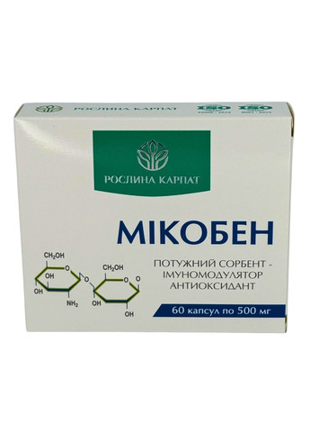 Микобен – природный сорбент для детоксикации и поддержания иммунитета Рослина Карпат (369619842)