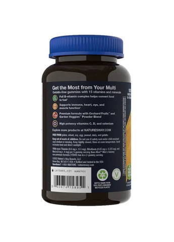 Мужские мультивитамины премиального качества Alive! Men's Premium Gummies Multivitamin 75 жевательных Nature's Way (361118548)