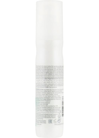 Поживне незмивне молочко-спрей для хвилястого волосся Nutricurls Milky Waves Leave In Spray 150ml (695603-82666) Wella Professionals (368638280)