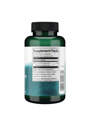 Добавка TMG Trimethylglycine 500mg - 90 caps Swanson (364201259)