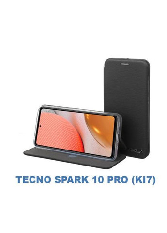 Чохол до мобільного телефона (710268) BeCover Exclusive Tecno Spark 10 Pro (KI7) Black (276325416)