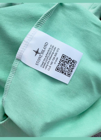 Костюм світшот-штани 2 пари шкарпеток у подарунок! No Brand (322873951)