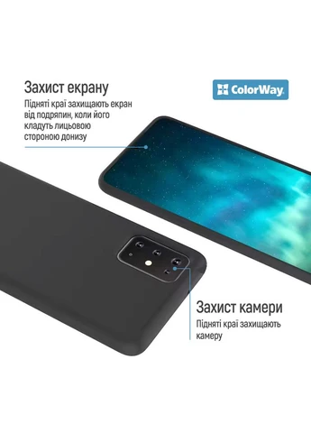 Чохол TPU matt для Samsung Galaxy A27 Black (CW-CTMSGA276-BK) Colorway (399513090)