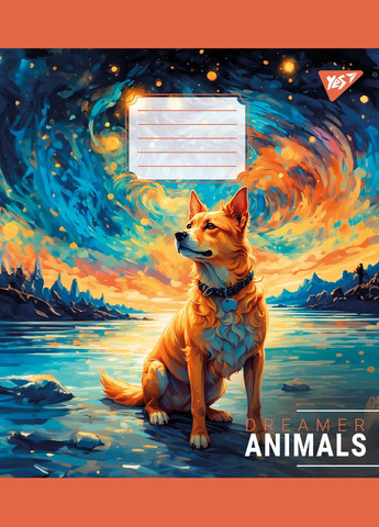 Набір зошитів Dreamer animals А5 в клітинку 48 аркушів 10 шт. () Yes 767105 (340402290)