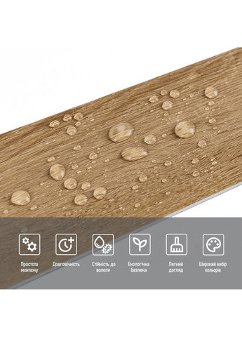 Плінтус вініловий самоклеючий 5000х100х2мм Матовий (D) SW-00002124 Sticker Wall (351431227)