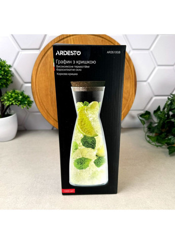 Графин 1 л, боросиликатное стекло (AR2610BGB) Ardesto (358932225)