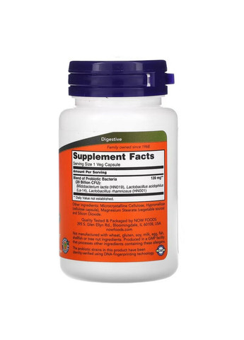 Пробіотики та пребіотики Women's Probiotic 20 Billion, 50 вегакапсул Now (294929586)