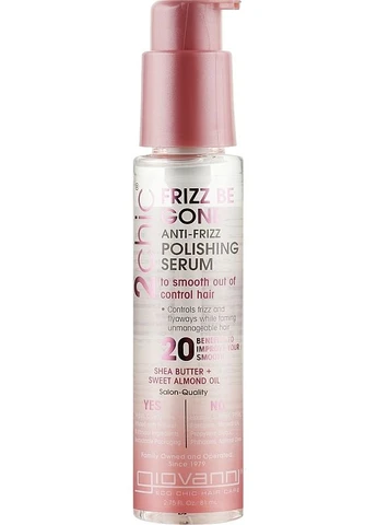 Сыворотка для волос Frizz Be Gone Polishing Serum To Smooth Out Of Control Hair 81ml (2-1030986) Giovanni (380106954)