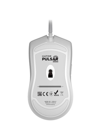 Мишка Pulsar 2 USB White (HTM-511) Hator (280940873)