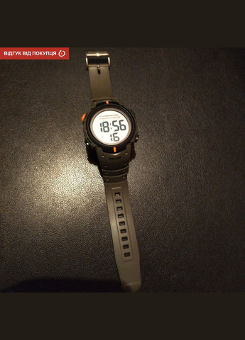 Neon 10 Bar Skmei (331601567)