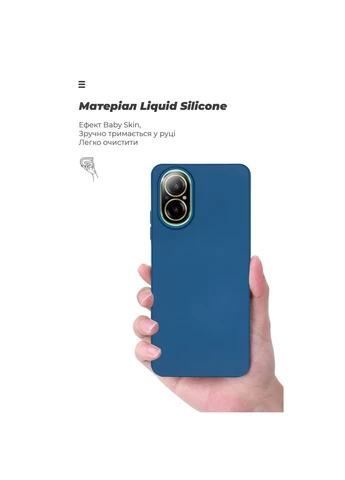 Чехол для мобильного телефона (ARM73858) ArmorStandart ICON Case Realme C67 4G Dark Blue (326595651)