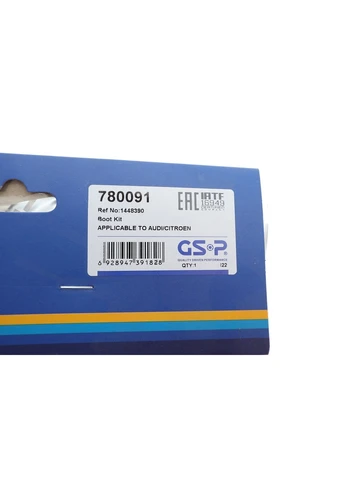 Пильник ШРКШ (внутрішній) VW Passat B6 96- (19х67х101) 780091 UA63 No Brand (345767432)