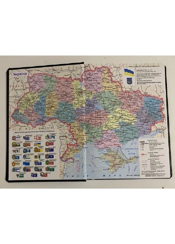 Щоденник датований А5 2025 рік 176 арк Infolk Miradur 3В-55 синій лінія BRICK (302975736)