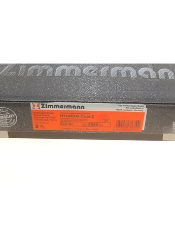 Диск гальмівний 285.3545.20 ZIMMERMANN (360497936)
