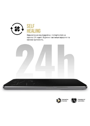 Гидрогелевая пленка Antispy для Xiaomi Redmi Note 13 Pro 4G (ARM73391) ArmorStandart (280439233)