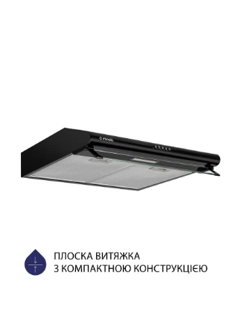 Вытяжка плоская HPL 615 BL MINOLA (382792059)
