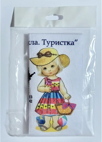 Набір для вишивання бісером F077 Лялька. Туристка 12 х 7 см Butterfly (381193607)