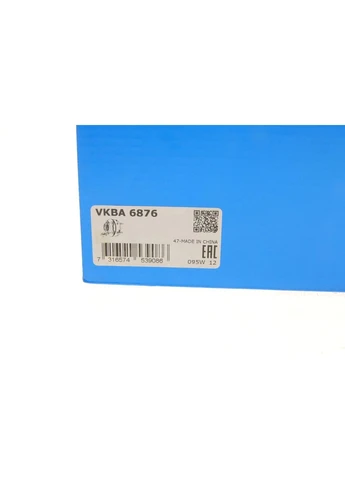 Підшипник маточини (задньої) Toyota Auris/Corolla 06-16 (+ABS) VKBA 6876 UA63 SKF (366166129)