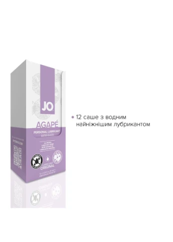 Набір лубрикантів на водній основі Foil Display Box JO Agape Lubricant (12 шт по 10 мл) System JO (383526183)