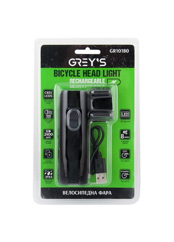 Фонарь передний Grey's LED, 500 лм, 2400 mAh, ст. Greys (369647199)