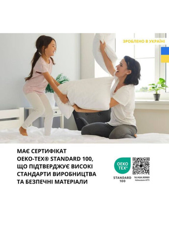 Простирадло 220х240 см IDEIA Сатин мерсеризований (332994066)